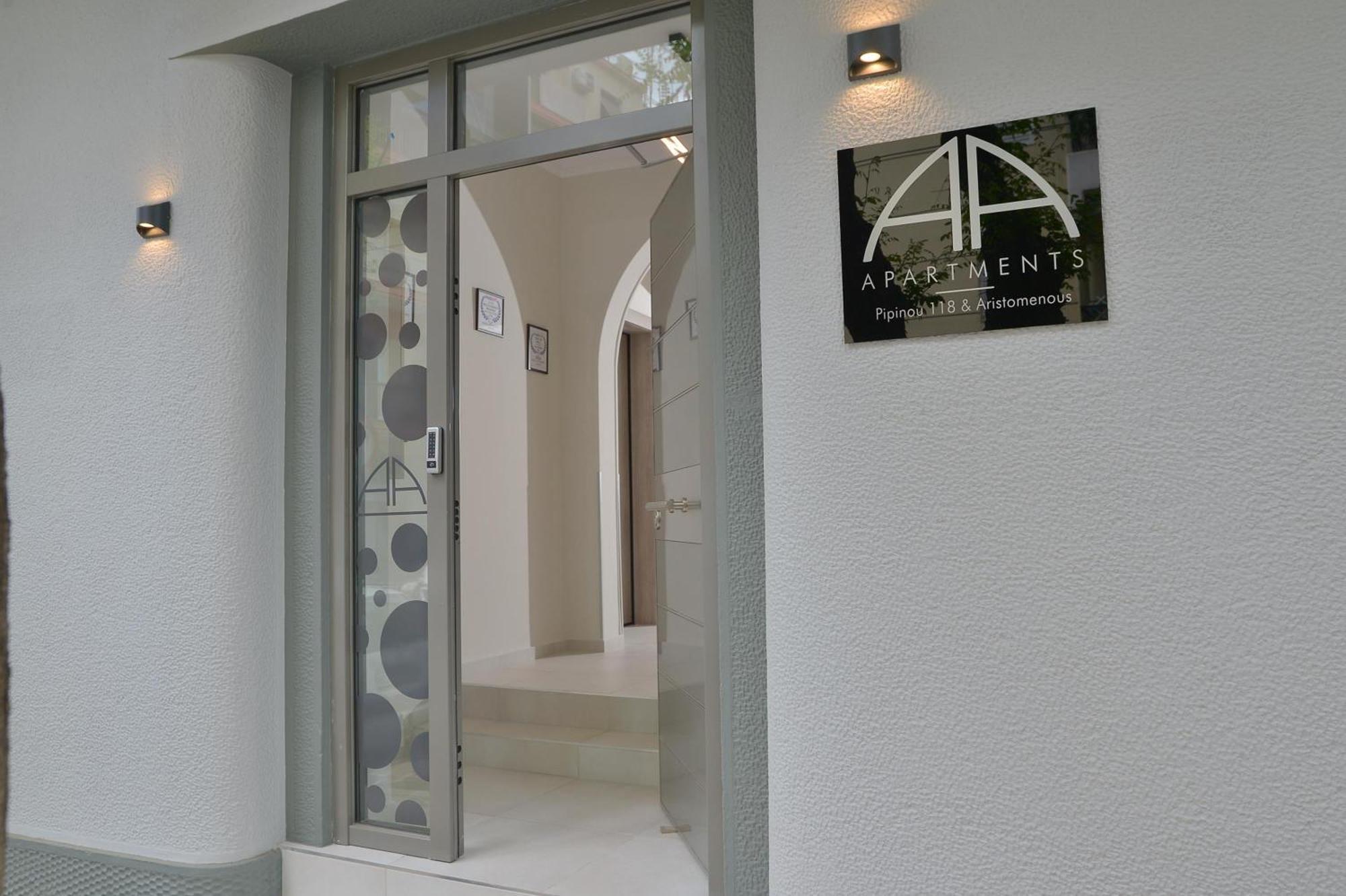 Alekos Apartments 2 Netflix, Self Check-In Athen Eksteriør billede